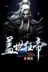 尊龙人生娱乐一下